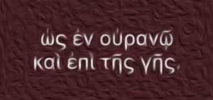 padrenuestro